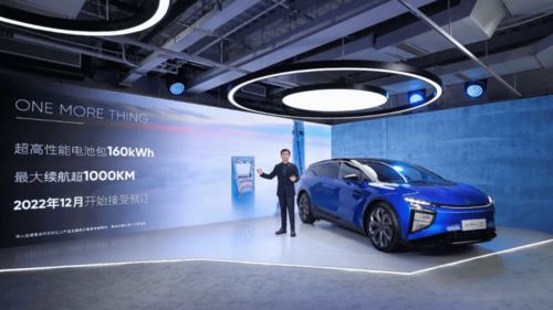见闻 | 关于高合汽车，这些事你可能不知道